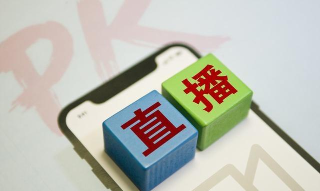 抖音，短視頻，賺錢